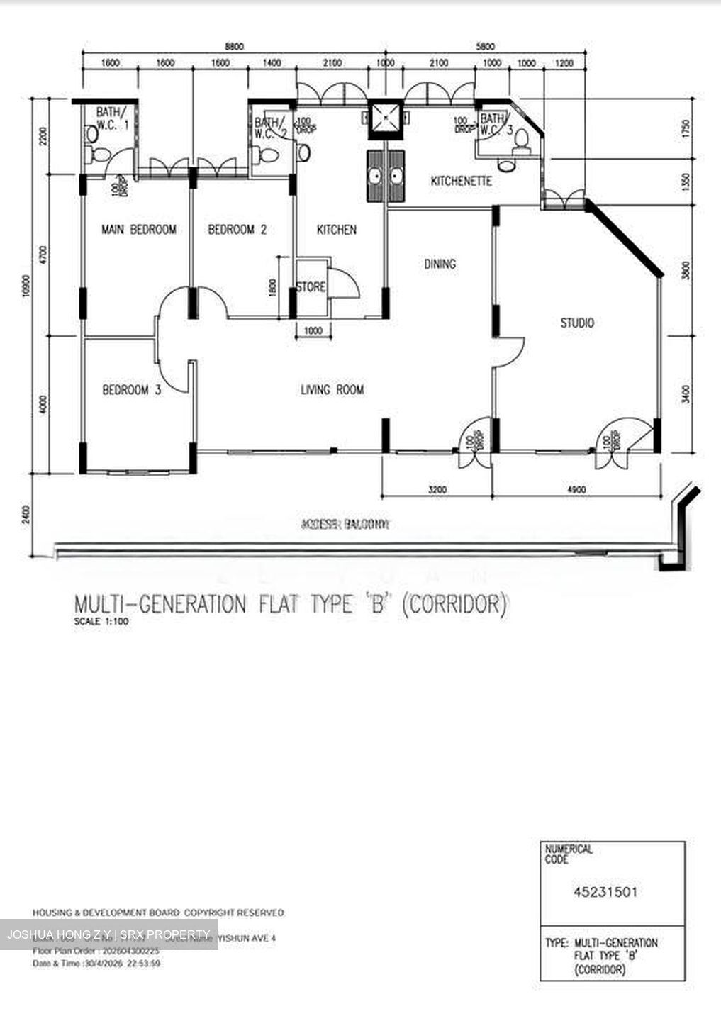 Yishun Avenue 4 (Yishun), Multi Generation #555700971
